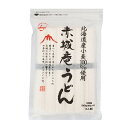 赤城庵 うどん 540g ( 乾麺 / 国産 小麦 / 北海道産 小麦 )