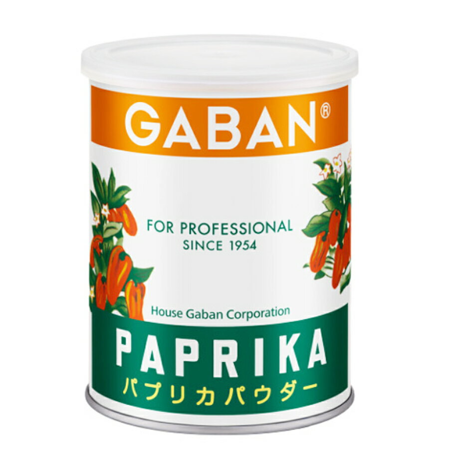 ギャバン パプリカ パウダー 225g ( アマトウガラシ / 甘唐辛子 ）