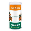 ギャバン パプリカ パウダー 90g ( アマトウガラシ / 甘唐辛子 )