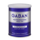 ギャバン コリアンダー パウダー 220g ( 缶 / パクチー )