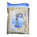 あいしん食品 甘らっきょう 1kg ( らっきょ / らっきょう漬け / カレー / お漬物 )