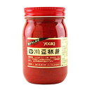 ユウキ 四川 豆板醤 500g ( 唐辛子味噌 / トウガラシ )