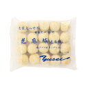 友盛貿易 ゴマ団子 37g×20個 ( 黒ゴマ餡 / 揚げごま団子 )
