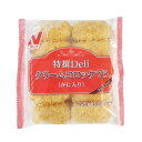 ニチレイ 特撰Deli 蟹入り クリーム コロッケ 75g×10個