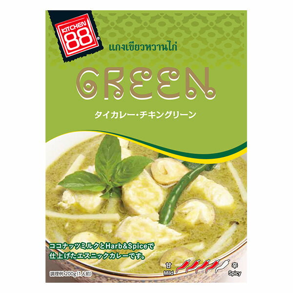 タイキッチン88 タイカレー チキン グリーン 200g ( ?? / カリー )