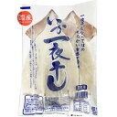 飛鳥フーズ いか一夜干し 2枚入り ( スルメイカ / 烏賊 )(4)