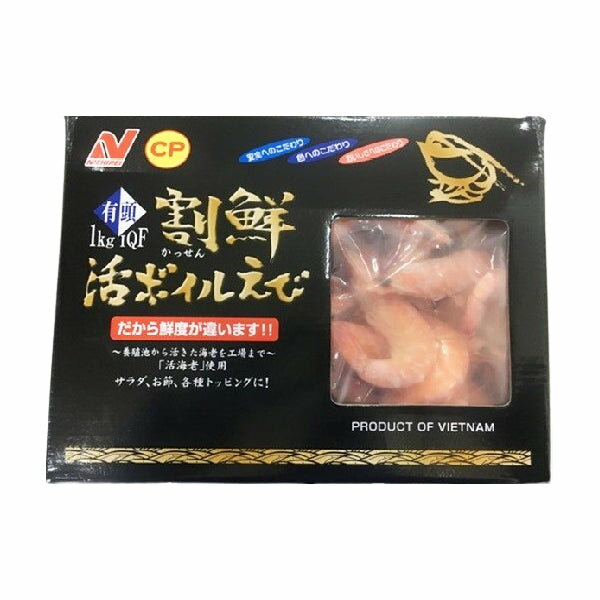 割鮮活 ボイル えび 有頭 Mサイズ 1kg ( 海老 / エビ / シュリンプ / バラ凍結 / 有頭海老 / バナメイ )(4)