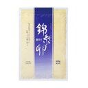 キューピー 錦糸卵 細切り 500g ( 卵 / No.9 / ちらし寿司 )