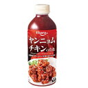 エバラ ヤンニョム チキンのたれ 595g ( 韓国料理 / 甘辛 )