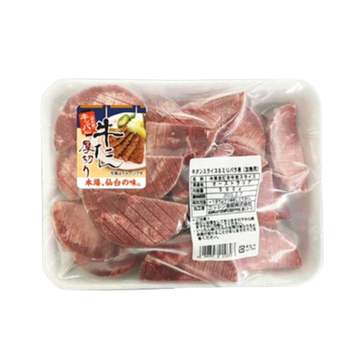 ニチレイフレッシュ 牛タン スライス 500g ( 牛肉 / 牛舌 ) ニチレイフレッシュ 牛タン スライス 500g ( 牛肉 / 牛舌 )