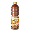 エバラ 厨房応援団 ステーキソース シャリアピン 1L