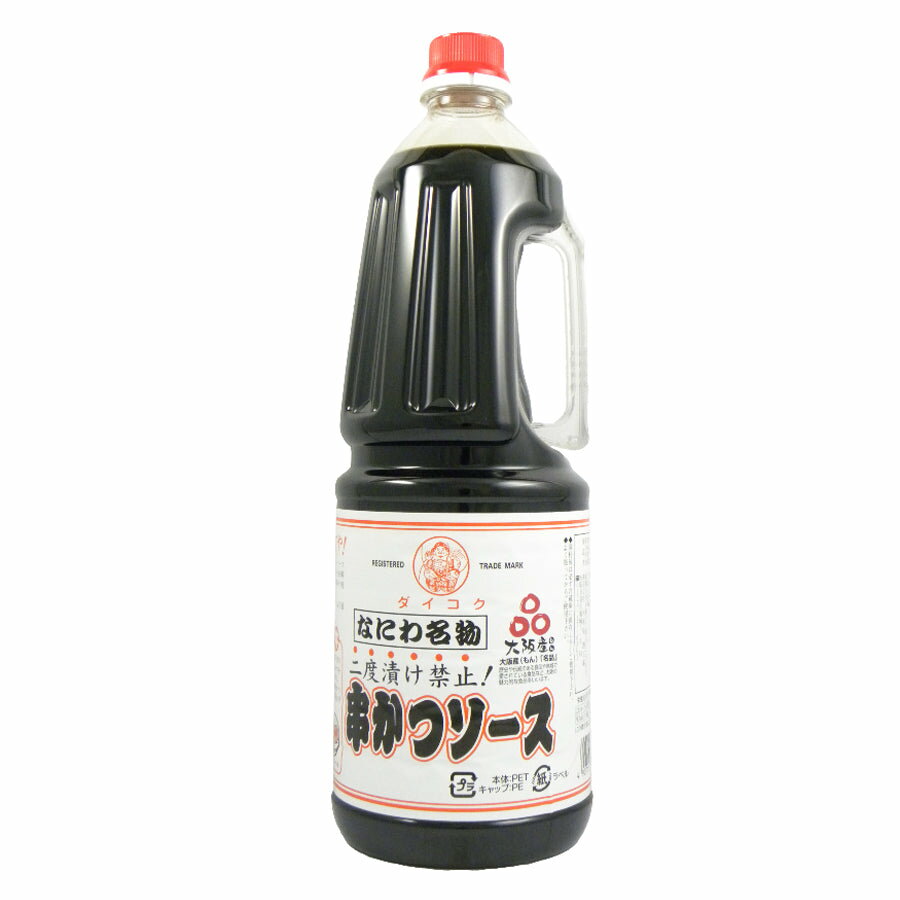 大黒 なにわ名物 串カツ ソース 1.8L