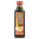 大黒 大阪の味 お好み ソース 500ml ( お好み焼き / 粉もん )