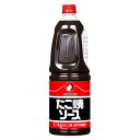 オタフク たこ焼ソース 2.1kg ( たこ焼き / 蛸焼き )