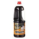 ヤマサ 繁盛店 蒲焼のたれ 1.8L ( 醤油 / 蒲焼き / しょうゆ )