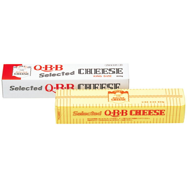 QBB プロセスチーズ 800g[業務用 冷蔵 フリーカット] (713002)