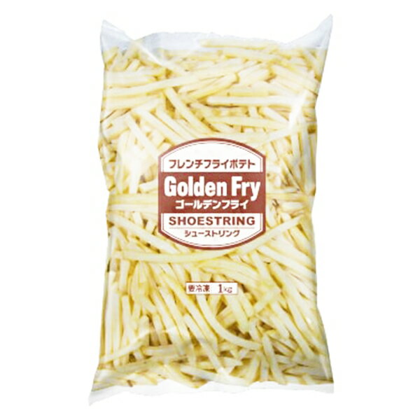 マッケイン ゴールデン フライ シューストリング ポテト 1kg ( ポテト / フライドポテト )