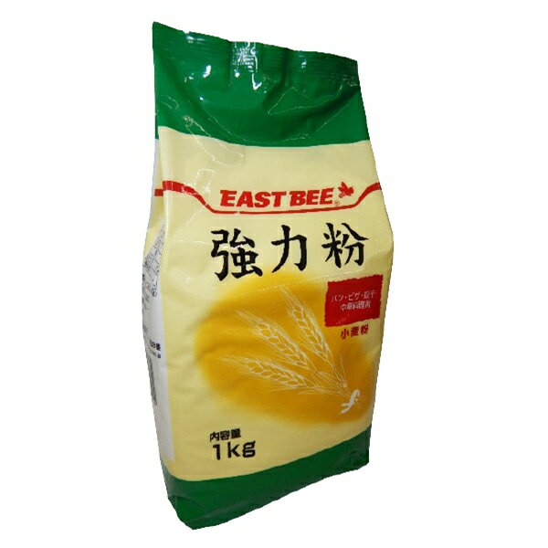 EAST BEE 強力粉 1kg [業務用 常温] (1203008) 1