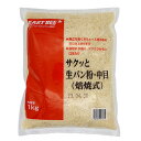 常冷区分 常温 メーカー名 株式会社トーホー 規格 1kg ケース入数 10 原材料 小麦粉(国内製造)、ショートニング、砂糖、イースト、食塩、乳加工品 (発酵コーンシロップ、乳糖、発酵ホエイ、ホエイプロテイン)/酢酸Na、乳化剤、イーストフード、ビタミンC アレルギー 小麦・乳 "