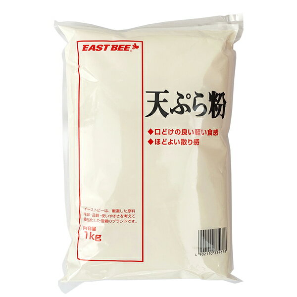 EAST BEE 天ぷら粉 1kg [業務用 常温 シ