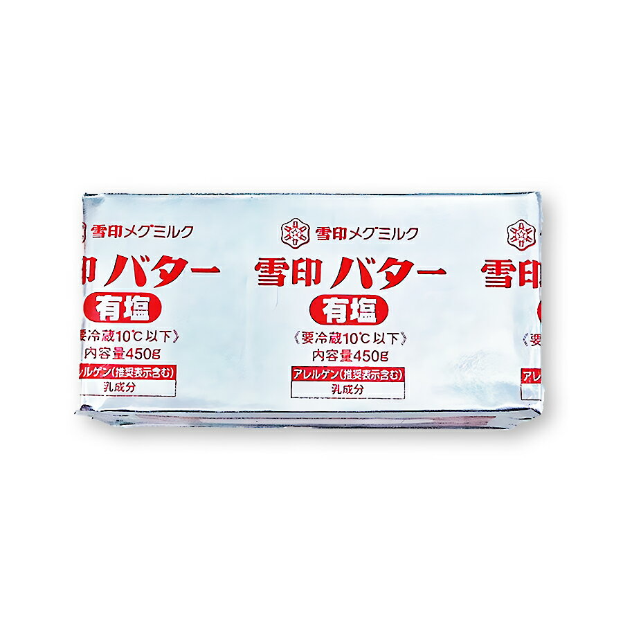 味の素AGF ※マリームポーション 18P / 飲料その他 / 889914