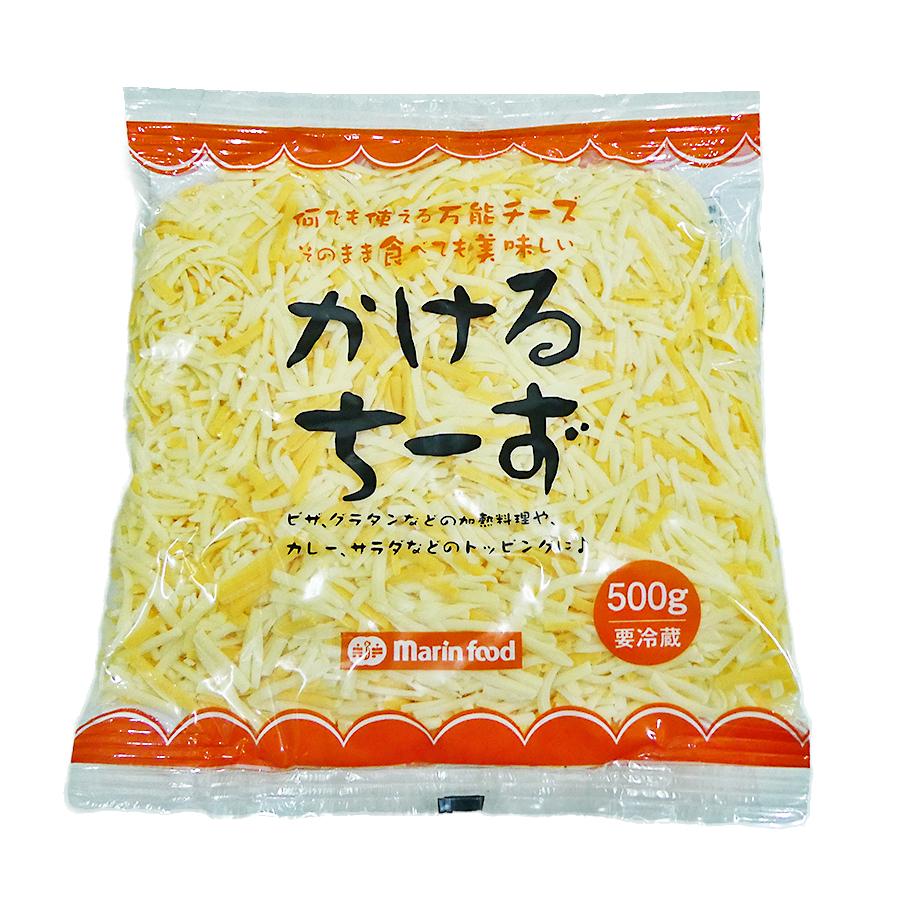 (N)マリンフード かけるちーず 500g[業務用 冷蔵 チーズ] (761115)