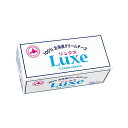 北海道乳業 100% 北海道 クリーム チーズ LUXE(リュクス) 1kg (業務用 冷蔵 フレッシ