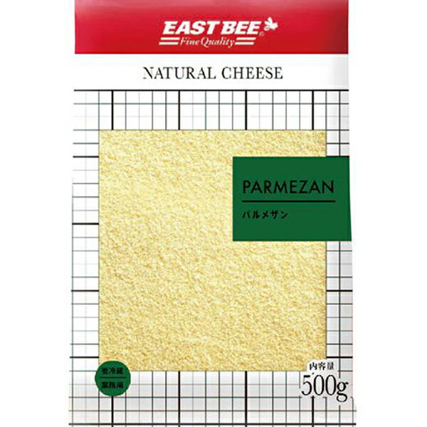 EASTBEE パルメザンパウダー 500g ( パルメザンチーズ / ナチュラルチーズ / cheese )業務用 冷蔵 粉チーズ パスタ カルボナーラ カツレツ パウダー 詰め替え 揚げ物にも グラタン オーブン トースター ] (732111)