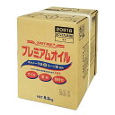 常冷区分 常温 メーカー名 株式会社トーホー 規格 8kg ケース入数 1 調理方法 揚げ、炒め、生食等 最終加工地 日本 原材料 食用なたね油、食用コーン油/乳化剤、シリコーン