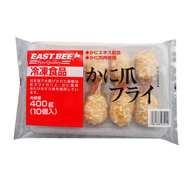 EAST BEE かに爪フライ 40g×10個 [業務用 冷凍 カニ爪 ...