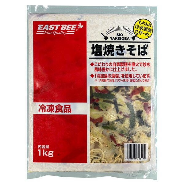 EAST BEE Ă 1kg [Ɩp Ⓚ e 吷 邾  WH Ɛ Ղ  ₫ ₫] (1161092)