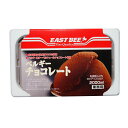 EAST BEE ベルギーチョコレートアイス 2L [業務用 冷凍 アイスクリーム アイスミルク 濃厚 ビター クーベルチュール 北海道産乳素材100..