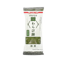 EAST BEE やわらかわらび餅(抹茶) 500g [業務用 冷凍]