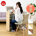 【豪華特典2個付き】ドレッサー コンパクト 隙間 キャスター 付き 折り畳みドレッサーデスク 兼用 スリム 化粧台 コスメ ワゴン 収納 デスク ラック ミニド...
