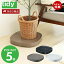 Źŵաtidy ץ󥿥֥ L Plantable  㥹դ ȭ ȭ   ȥ쥤 ȥ졼 㥹դȭ ȭ տʪ OT-668-101 ֥å ֥饦 ۥ磻 ƥǥ ȥ