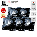 アイスエナジー 保冷剤 300g -10℃ 5個セット ソフト 保冷パック 日本製 薄型 氷点下 高機能 黒 ブラック 長時間 長持ち アウトドア キャンプ 柔...