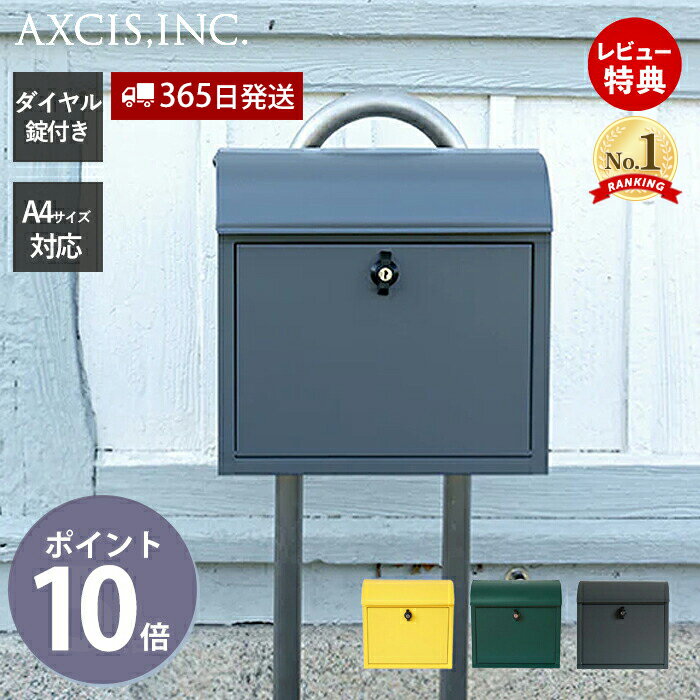 コアレス・ストレートフラックス方式カートリッジ「青龍」 | TOP