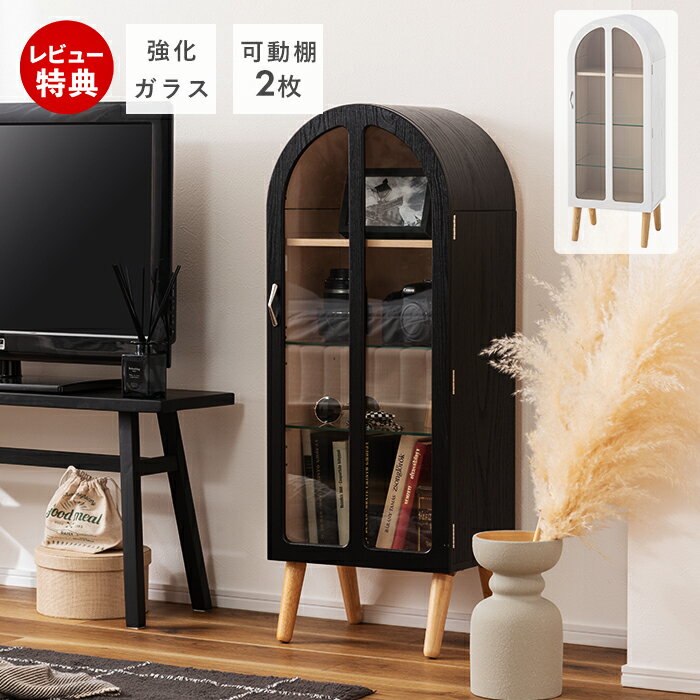 楽天市場】アクタス(キャビネット・コンソール|収納家具 楽天市場】アクタス(キャビネット・コンソール|収納家具