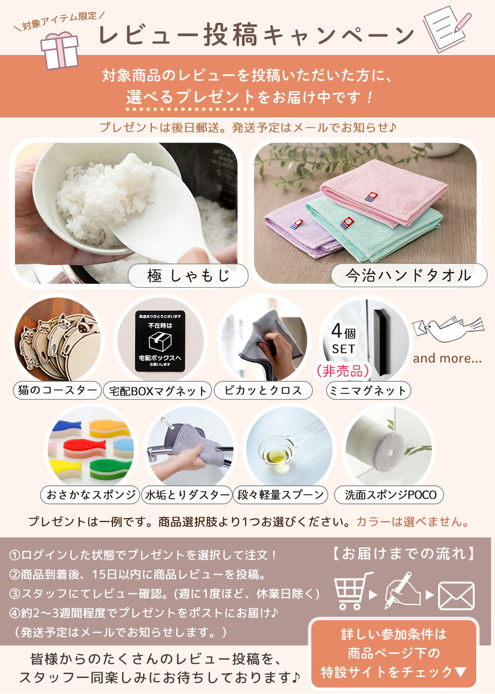 【当店限定特典付】tidy プランタブル L Plantable 日本製 キャスター付き 鉢台 鉢皿 受け皿 受皿 トレイ トレー キャスター付き鉢皿 鉢植え台 観葉植物 OT-668-101 ブラック ブラウン ホワイト ティディ アクトワークス 2