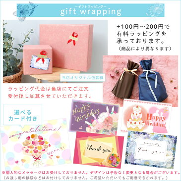 パスポーチ パスケース 定期入れ かわいい ディズニー リール付き ICカード 小物入れ 切符入れ 小銭入れ 改札 カードケース 通勤 通学 ギフト カラビナ フック ミッキー グローブ 手袋 鍵 コイン アイコン 便利 セトクラフト