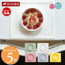 【365日出荷&当店限定特典付】ezpz ミニボウル シリコン シリコーン 食器 赤ちゃん 離乳食 吸盤 離乳食初期 ベビー食器 すくいやすい ひっくり返らない...