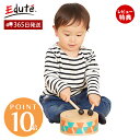 【正規品】【3位】おもちゃ 子供用 5in1 楽器玩具 音楽おもちゃ ドラムおもちゃ 4種類ピアノ キーボード 木琴 マイク付き 音楽 ライト 太鼓 鍵盤楽器 多機能 知育玩具 早期開発 運指練習 音感開発 男の子 女の子 祝い 七五三 入園 卒園 誕生日 クリスマス 2歳 3歳 4歳 5歳