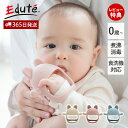 【365日出荷&当店限定特典付】歯固め シリコン おもちゃ キャットグローブ 手にはめる 赤ちゃん 0歳 1ヶ月 1歳 歯がため おしゃぶり かわいい 新生児 ...