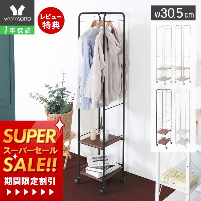 1ǯݾ&Źŵաۥϥ󥬡å   ʥڡ 30 ⤵150 3 êդ ɥ 㥹դ  ȳݤ ...