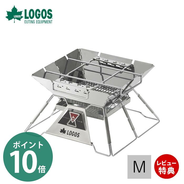 LOGOS ロゴス the ピラミッドTAKIBI M 81064163 BBQ ソロキャンプ 焚火台 焚き火 ベランダバーベキュー グリル 簡単組立 収納バッグ 手軽 おひとり バーベキュー コンパクト収納 おしゃれ ゴトク 串焼き