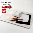 【当店限定特典付】marna マーナ ECOCARAT エコカラット 水切りトレー お皿 食器 コップ 乾燥 便利グッズ 吸湿 放湿 水切りマット 乾燥材 除湿...