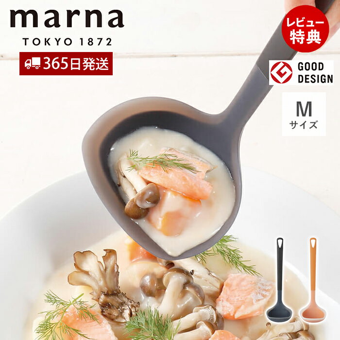 365в&Źŵաmarna ޡ ꥳ󤪶 M K534 TRIANGRIP ȥ饤󥰥å б ꥳ...