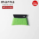 【365日出荷&当店限定特典付】marna マーナ 水垢とりスキージー 水切りワイパー 水垢落とし スクレーパー 水切り ウロコ取り 浴室 バスルーム これは使...