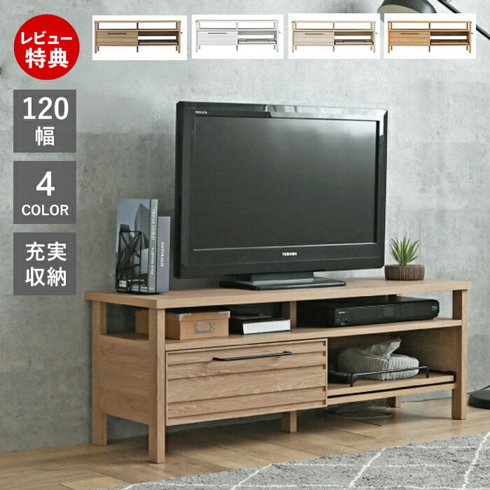 楽天市場】佐藤産業 tvボードの通販 楽天市場】佐藤産業 tvボードの通販