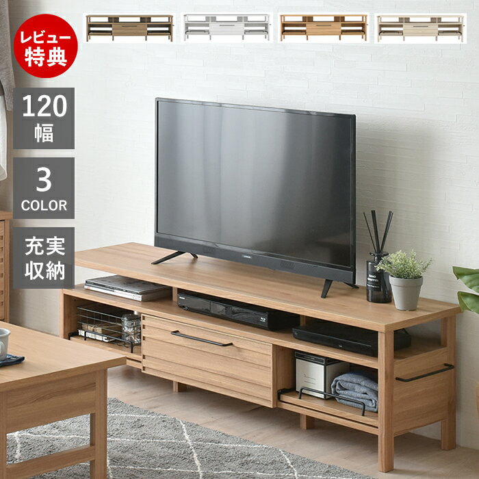 楽天市場】佐藤産業 tvボードの通販 楽天市場】佐藤産業 tvボードの通販